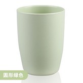 歐綠 × 1個
