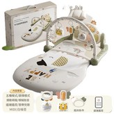 標準遙控版 芽灰 此版本需客戶自配電池 × 1個