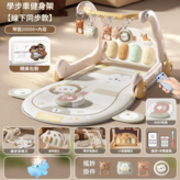 四合一奶咖色 充電電池 飛機 × 1套