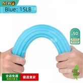 藍色/15磅/TPE,無規格 × 1個