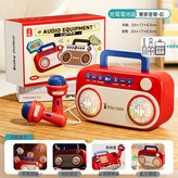 經典紅【雙麥對唱-禮盒】藍牙+聲效混響+KTV立體環繞音(充:如圖 × 1個