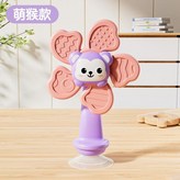 猴子 - 立式吸盤轉轉樂 袋裝 × 1個