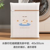 灰色-小號【適合T恤/背心】X2个 × 1個