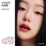 M219月光粉 夾心腮紅i × 1個