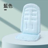 涼豆豆席藍色 × 1套