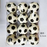 黑白 × 1個