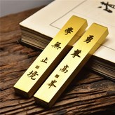 黑色學無止境12*2*1cm1對 × 1個