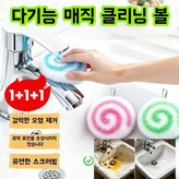 녹색