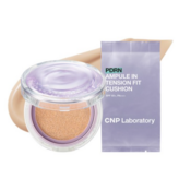 21호 LIGHT BEIGE 라이트베이지