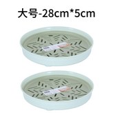 雙層多用瀝水盤綠色,圓形-大號單個裝 × 1個