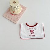 吃飯積極獎 × 1個