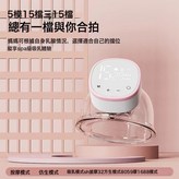桃色:1個 × 1個