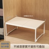 長38至62寬35高22碳鋼材質:如圖 × 1個