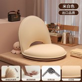 白色 × 1個