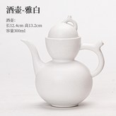 福祿壺-雅白 × 1個