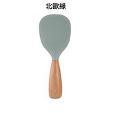 北歐綠:如圖所示 × 1個