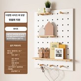 80x60 직사각형 [화이트 ] × 1개