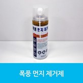 상세페이지 참조