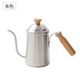 01.실버-650ml × 1개