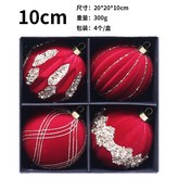 酒紅金 × 1個