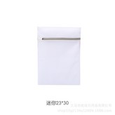 超厚蜂窩網淺灰23*30 × 1套