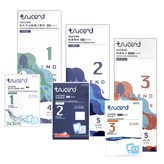 Stage1 - 4X21 × 1個