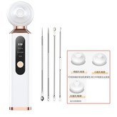 K517黑頭儀白色銀色粉刺針 × 1個