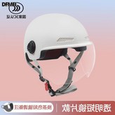 乳白色【3C款】:國標3C × 1個