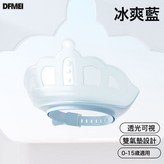 皇冠款冰爽藍:如圖