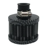 Carbon black × 1개