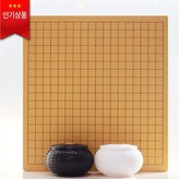 흑백 라탄바둑통 바둑판세트 1호(0.5cm) + 바둑알 11호 × 1개