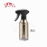 JM16 - U - 7UV 磨砂黑色噴頭 UV土豪金瓶身 × 1個