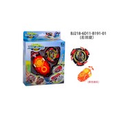 BJ218-6D11-191-01 × 1個
