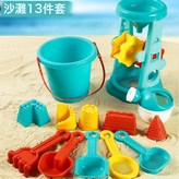 沙灘玩具14件套-3:如圖 × 1個