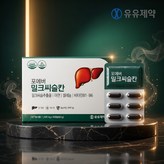 60정