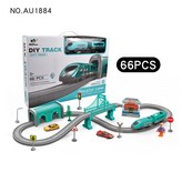 66PCS城市軌道:1套 × 1個