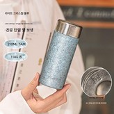 라이트 크리스털 블루 × 1개