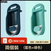 升級二代【藍色+綠色】加厚款:如圖 × 1個