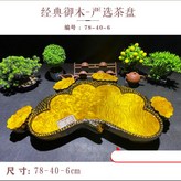 酒紅色 78-40-6 × 1個