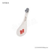 검은 고양이(1개) × 1개