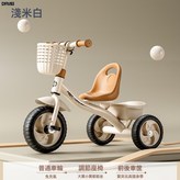 標配米白色:如圖 × 1個