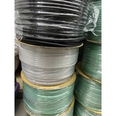 白色,3捆1650減運費150=1500元 × 1個