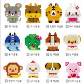 1개