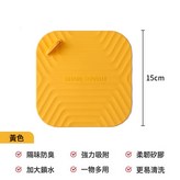 北歐黃1個裝【升級加厚 帶小提手】:如圖 × 1個