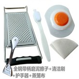 미끄럼 방지 손잡이 연마 진흙+핸드 × 1개