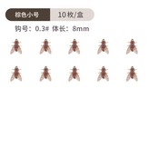 棕色小號(10個裝) × 1個