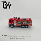 塑料消防水罐車 帶燈光音效 可水:如圖 × 1個