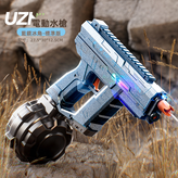 UZI聯動燈光版 藍鑽 KB3357:如圖所示 K0752 × 1個