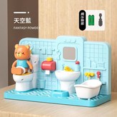 過家家 一 小熊電子廁所 藍色 電池版 × 1套
