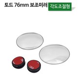 상세페이지 참조